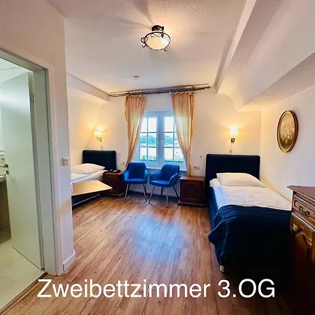 酒店 Altstadthotel Hayk Am Rhein 科隆